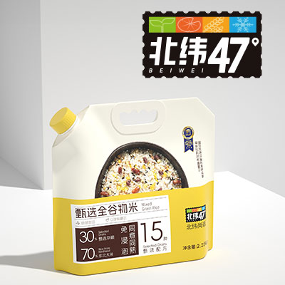 探索設計的內涵, 感受創意的力量